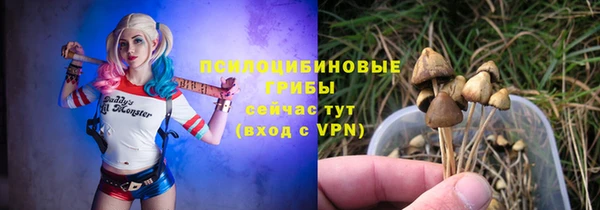 меф VHQ Волоколамск