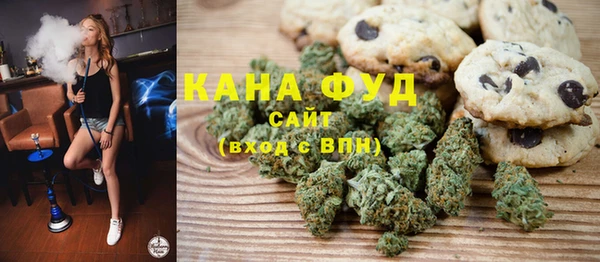 тгк Волосово