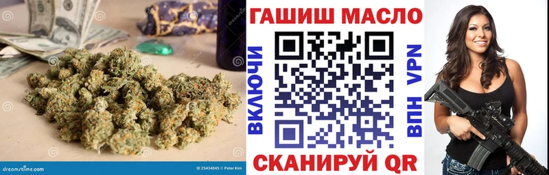 Дистиллят ТГК вейп с тгк  Купить закладки  Трёхгорный 